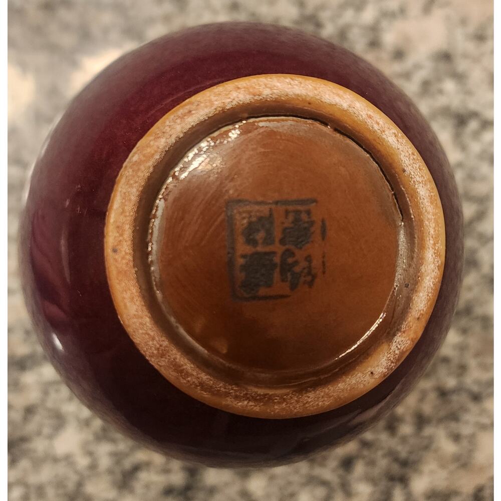 Purple Glazed Ceramic Vase with Chinese Seal Mark – 5 Inch Pottery Decor - Picture 5 of 5